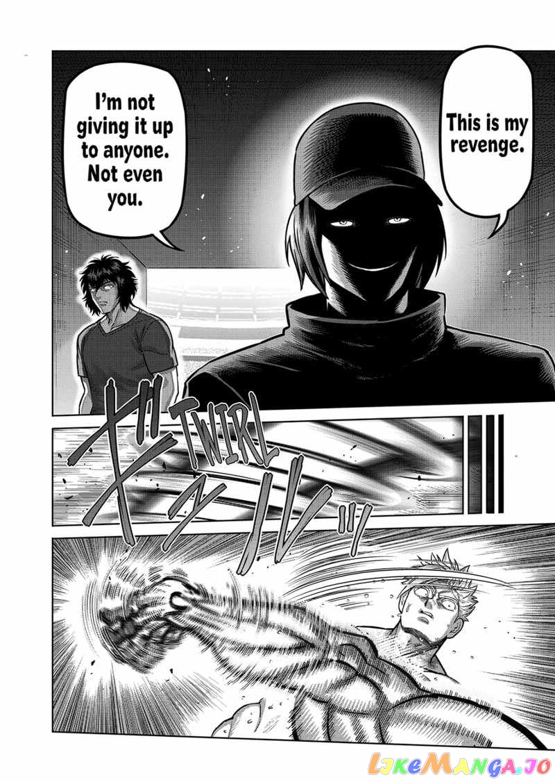 Kengan Omega Chapter 188 image 04